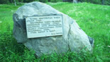 памятный камень в селе Мшенцы